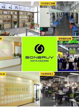 镈锐b能oneruy绘阅多功支架画板学习追剧R07支架笔记本画办读公阅