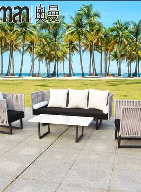 户外沙台发组合24832庭院园阳花闲休藤椅卡座露台防水防晒室外藤