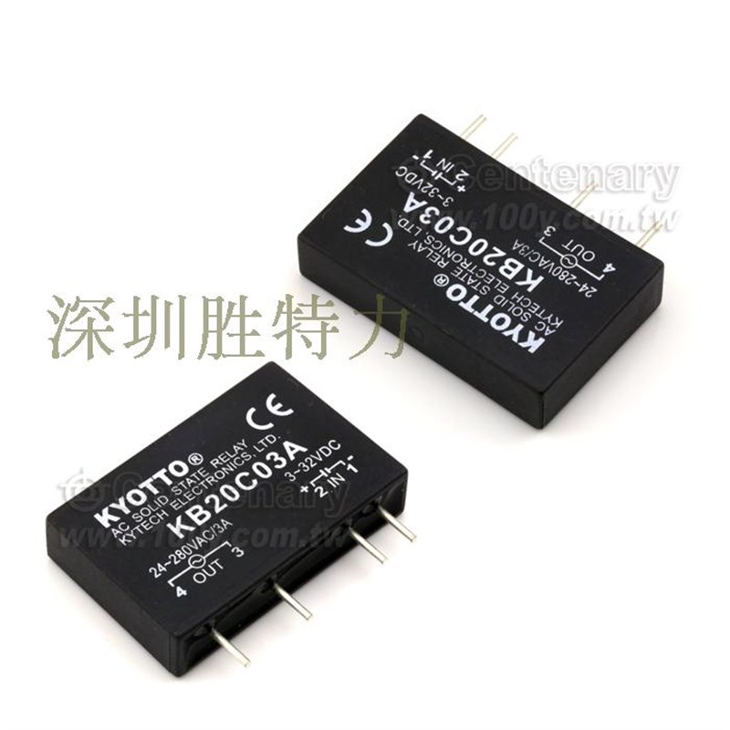 KB20C03A 台湾凯优特KYOTTO交流负荷用继电器 SSR (价不准)