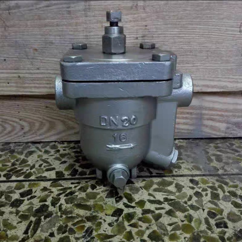 碳钢CS11H-16C自由浮球式疏水阀CS11W-16P 304不锈钢浮球式疏水阀