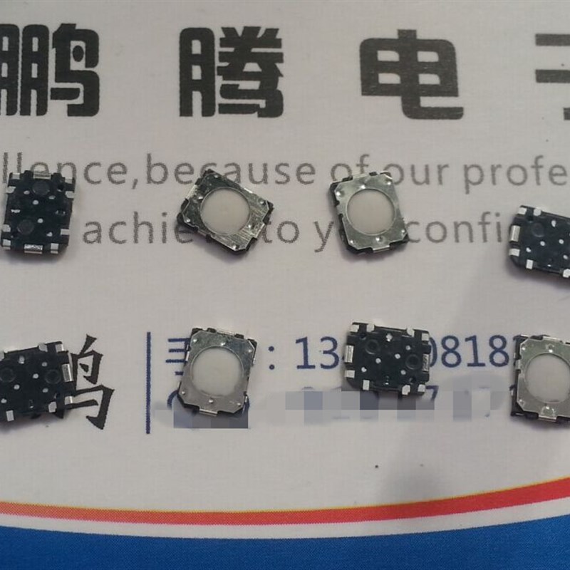 原装日本HOSIDEN 4.5*6 快门数码相机聚焦 两档 2次按键 双击轻触