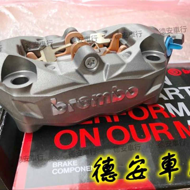 正品布雷博BREMBO水鸟大辐射卡钳 新劲战FORCE 小牛KRV/XMAX 曼巴