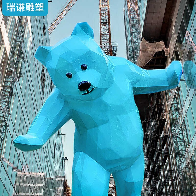 玻璃钢几何切面熊雕塑定制抽象彩绘动物大型商场户外公园广场雕塑