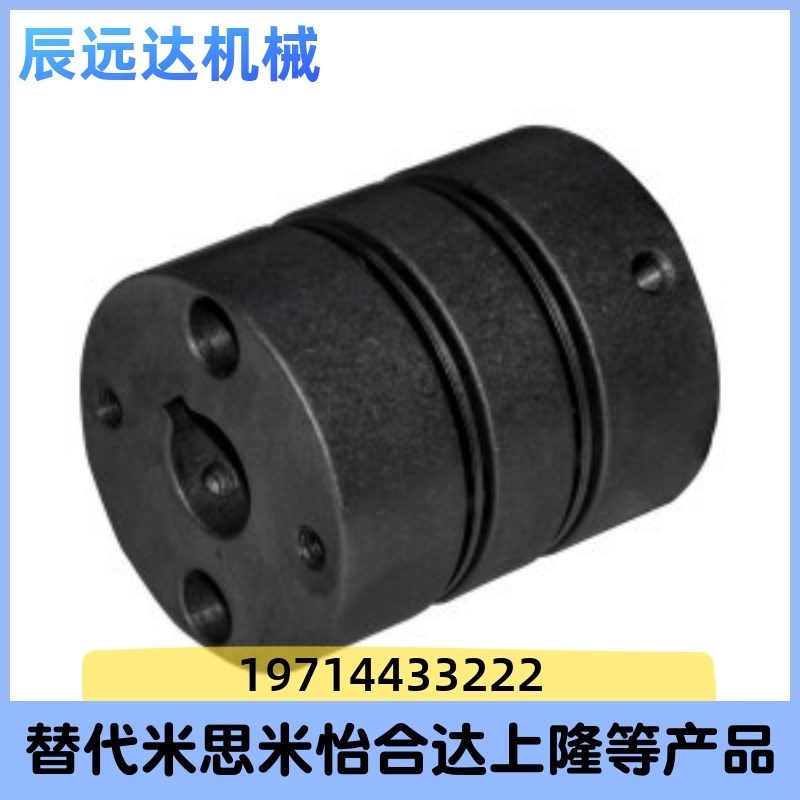 膜片联轴器DBJ61-D40-d10 d12 d14 d15 d16-e10 e12 e14 e15 e16