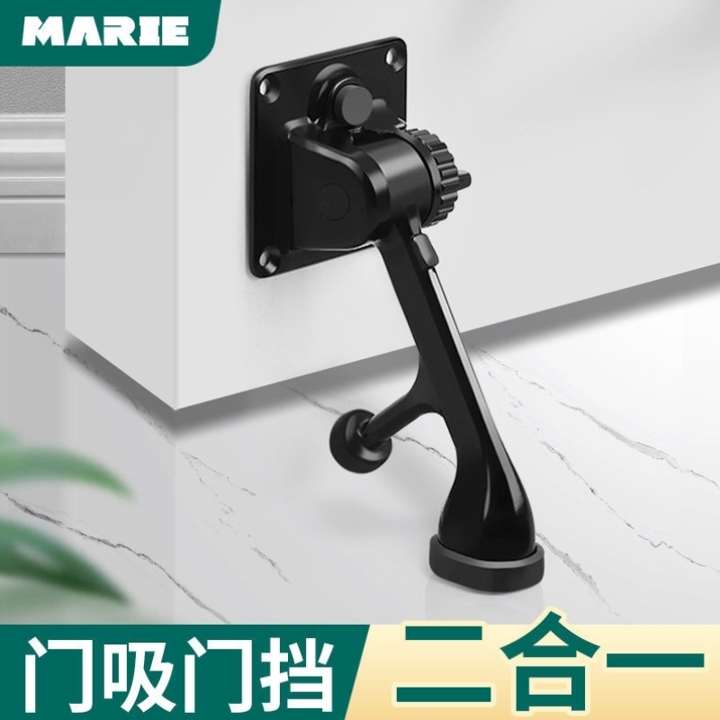 MARIE玛丽阻门器防撞门挡堵门阻抵门堵门塞门楔子防风室内外家用