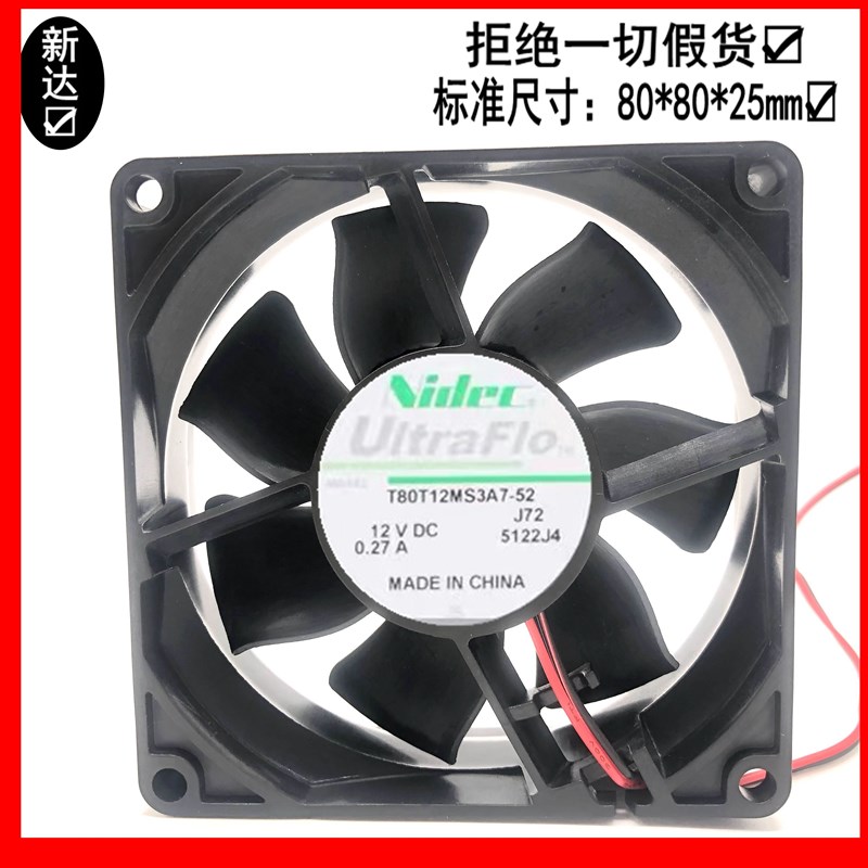 T80T12MS3A7-52 NIDEC风扇 8025风扇 12V 8cm/厘米投影机散热风扇