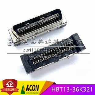 正品 連展 ACON 36P SCSI 板卡 連接器 夾板 36K321 HBT13 公頭