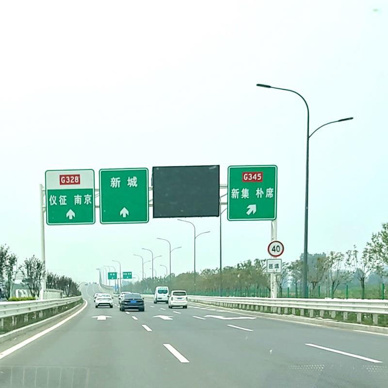 标志牌杆路指624示道牌牌高速公路铝制反光膜交通标志志热镀锌标
