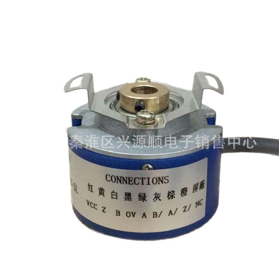 ICU4090-8001G-250BZ-4P5L3P5L12025编1码器