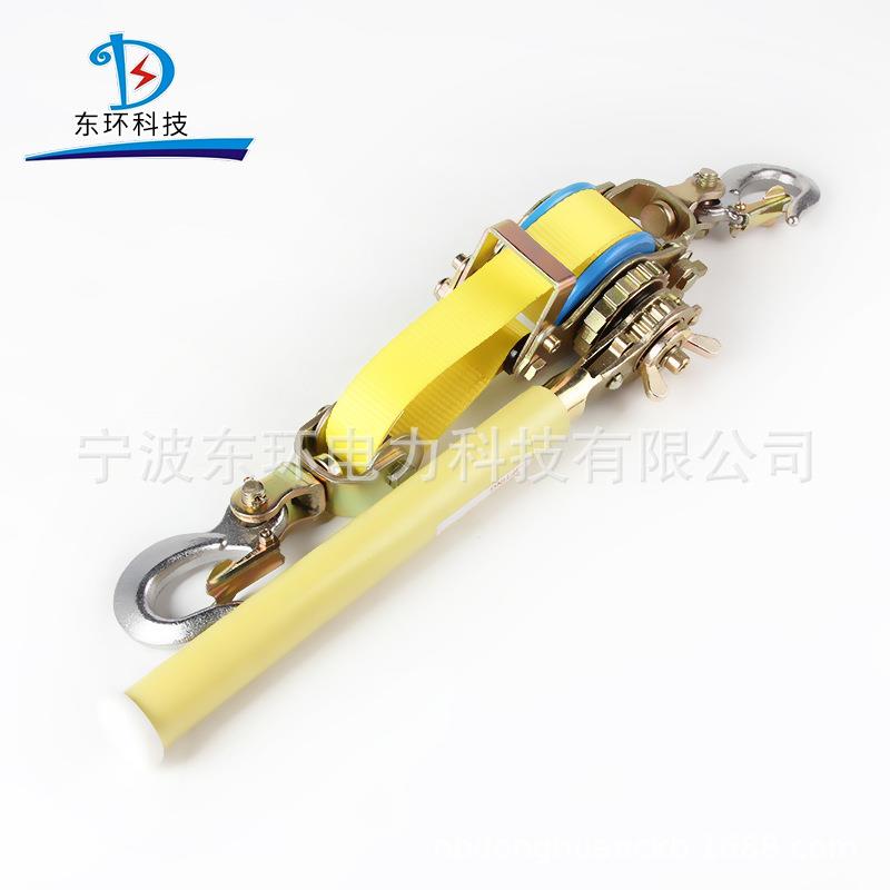 带电作业紧线用绝缘手柄日式钢索荷缔机拉紧器1.5T手扳绝缘紧线器