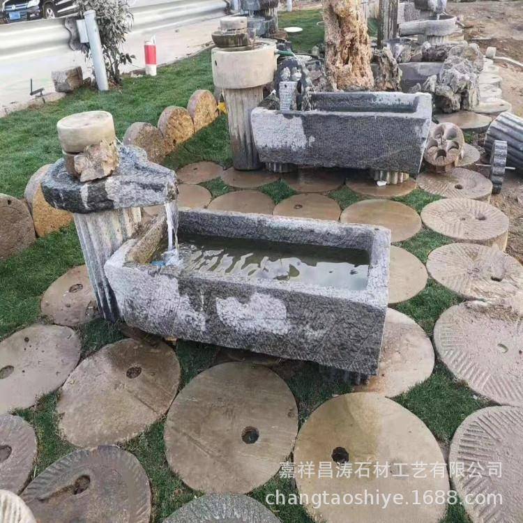 厂家直销石雕流水盆庭院景观园林喷水鱼缸流水跌水摆件老石槽石磨