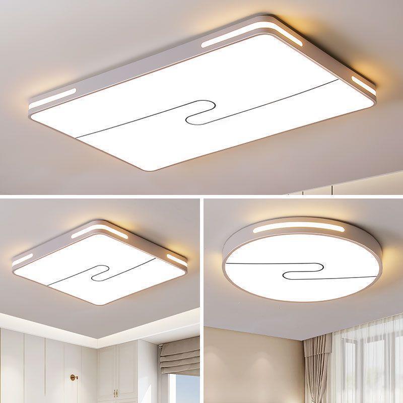 客厅灯2025新款长方形LED吸顶灯简约现代卧室灯全屋灯具套餐组合