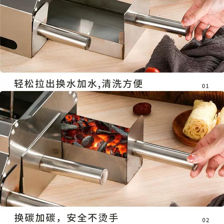 淄博烧烤炉厂家直销户外小炉子木炭无烟碳烤炉加厚不锈钢烧烤