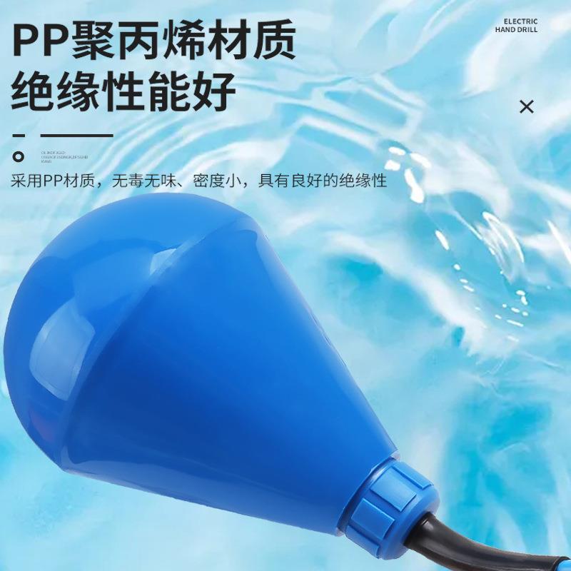 水滴式灯泡型ST-M15-5浮球开关水防腐蚀液位水塔水位自动感应器