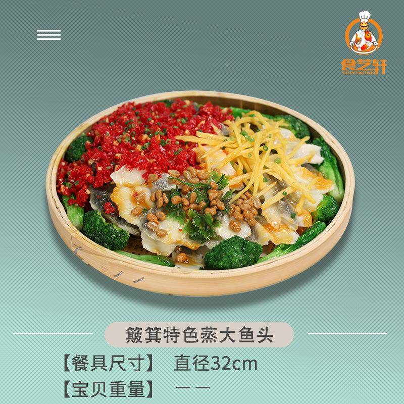 厂家惠包邮特特新品仿真红窗烧鱼香煎122卖鱼仔菜品模型橱摆放假