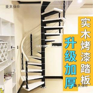 室内家用门板护梯扶 麦木太保木楼踏步板栏旋转楼梯阁楼实VDA复式