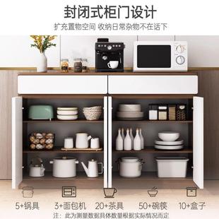 餐邊柜靠墻一體櫥柜茶水柜廚房家用柜子儲物柜客廳收納置物柜新品
