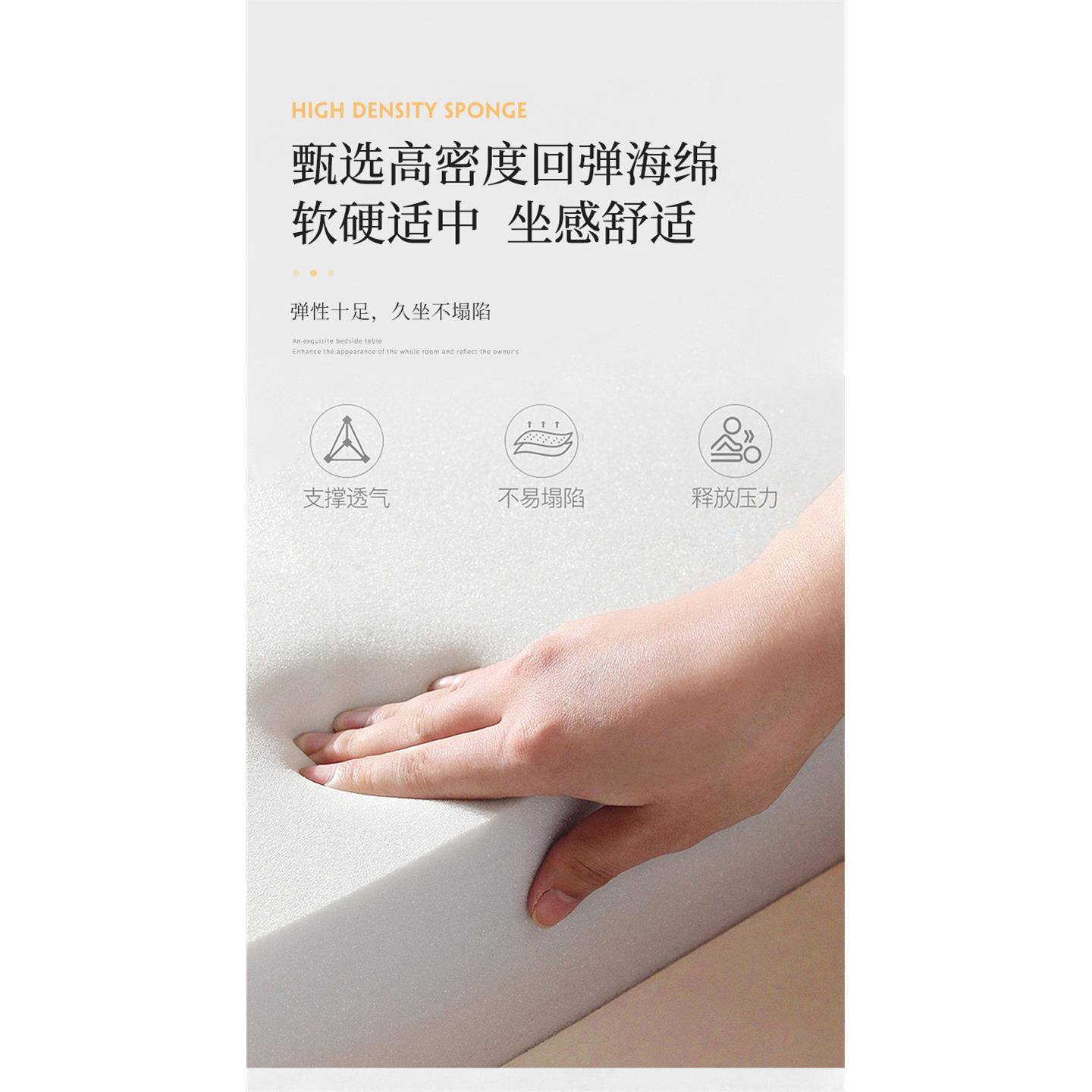 热销F768JSJT头软包简靠垫技布免洗床头罩榻床榻米约大靠背科柔软
