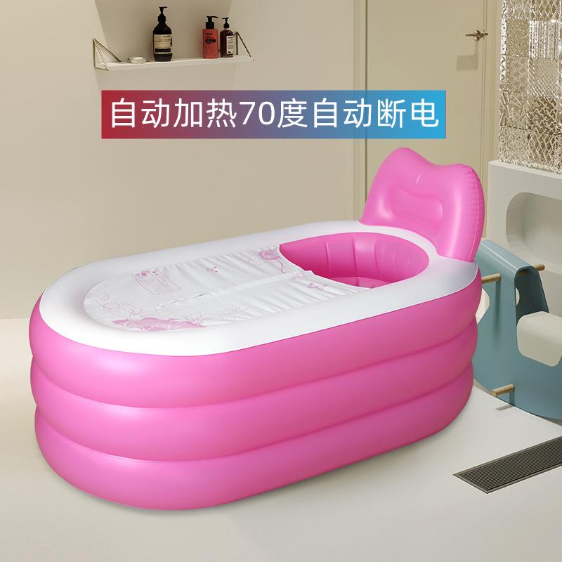 充气浴缸家用泡澡桶成人折叠加热浴缸大人全身洗澡桶加厚折叠浴缸
