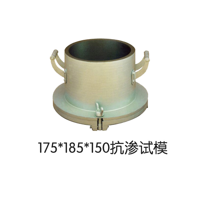 铸铁试模混凝土工程三联抗压试模抗冻抗折抗渗砂浆全钢制模具盒子