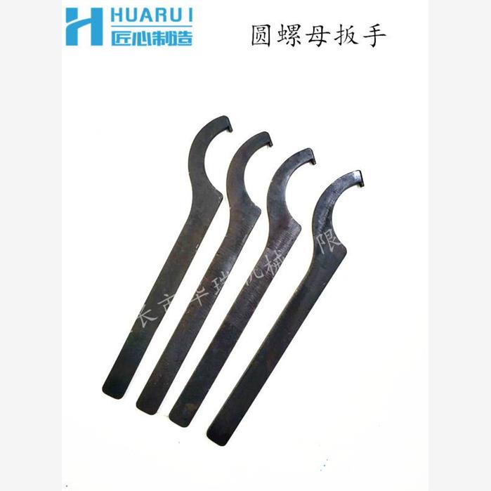 高强度线割月牙扳手圆螺
