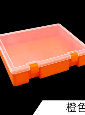 【YwRobot】创客元件收纳盒 透明塑料零件盒 工具五金配件元件盒