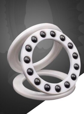 氧化锆平面推力球陶瓷轴承51100 51102 51106 51108 51112CE P5级