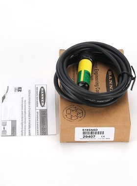 美国邦纳光电开关传感器S18SN6D S18SN6DL S18SN6R S186E S18SN6L