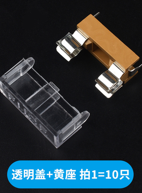 5*20保险管座直插玻璃管熔断器BLX-A型A03-B3保险丝座子MF528带线