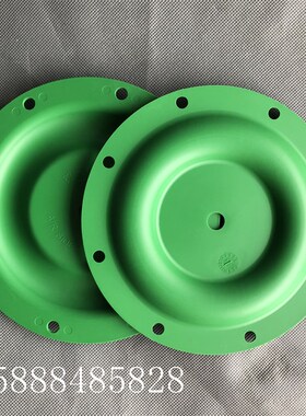 ARO气动隔膜泵膜片 1.5寸隔膜片 英格索兰94616-A山道橡胶隔膜片