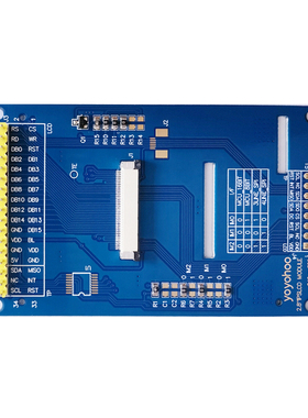 2.8寸TFT显示屏IPS全视角LCD液晶屏ST7789电容触摸SPI串口8位16位