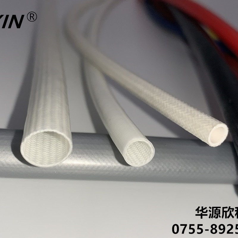 硅胶套管4000V硅胶玻纤套管4KV硅橡胶玻璃纤维内纤外胶套管包邮