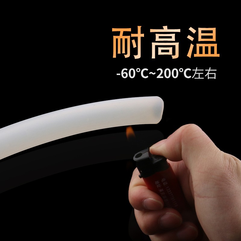 硅胶管6*4机械手硅胶气管外径6内径34*26*3.5耐高温软管贴片