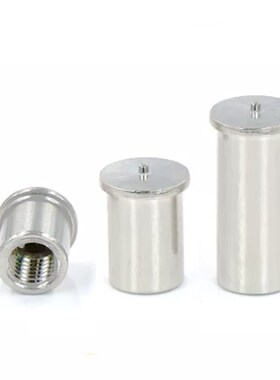 储能焊螺母 国标铝合金焊接焊母8/M6 A型B内螺纹焊钉颗螺柱