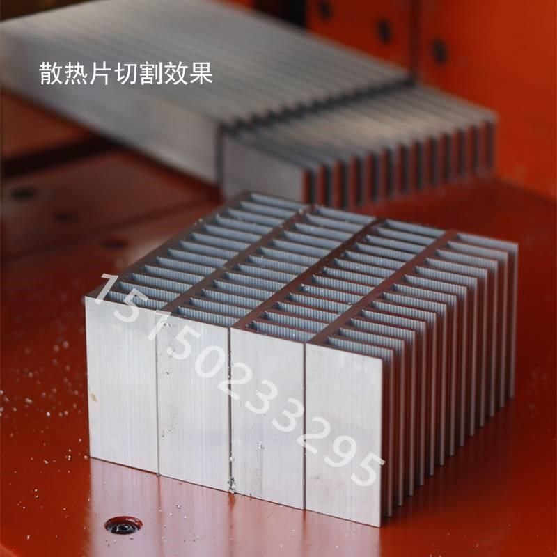 全自动切铝机数控送料铝型材合金散热器铜棒门窗高精度下料切割机