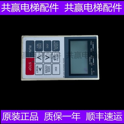 电梯配件/安川G7变频器CIMR-G7A4011/7.5KW/15KW原厂原装现货质保