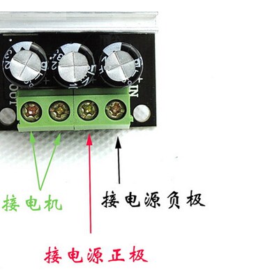PWM直流电机调速器6V12V24V28V 3A调速开关 1203B