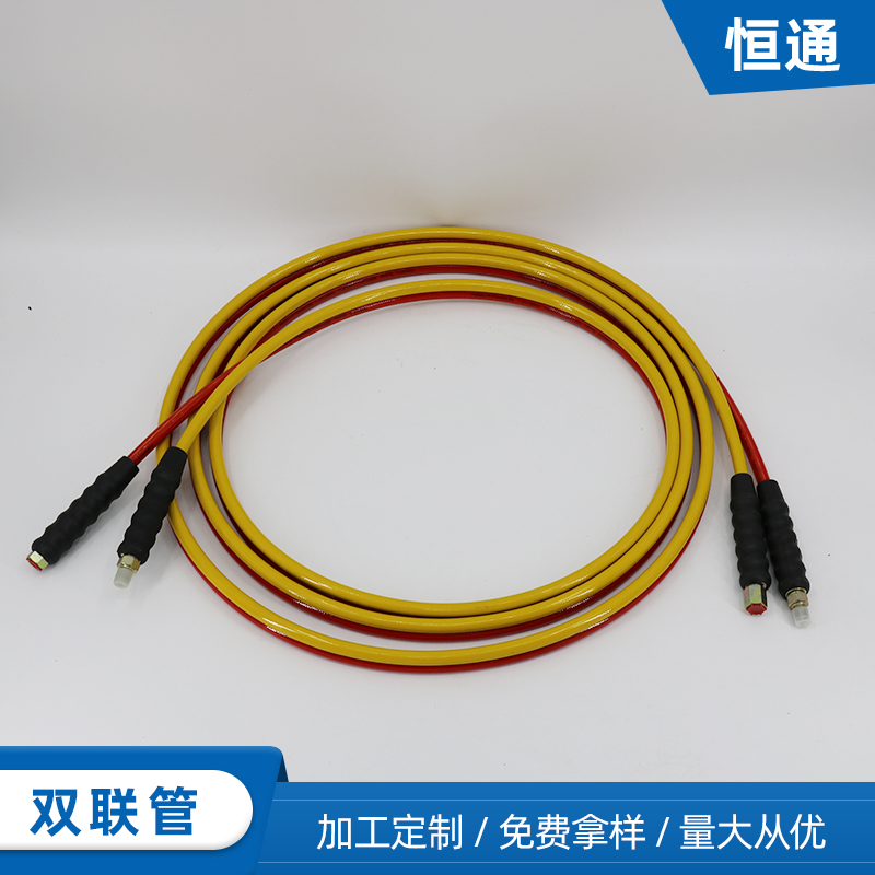 超高压树脂双联油管液压扳手连接管120Mpa耐压管钢丝缠绕液压软管