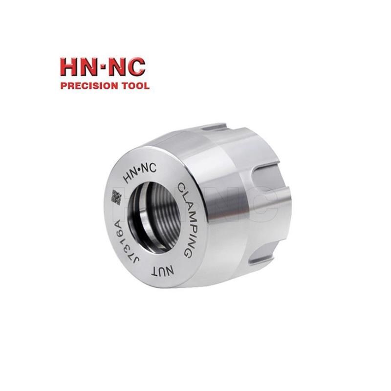 海纳J7316A锁紧螺帽铣床莫氏铣刀柄锁紧螺Q母铣刀夹头压紧螺帽