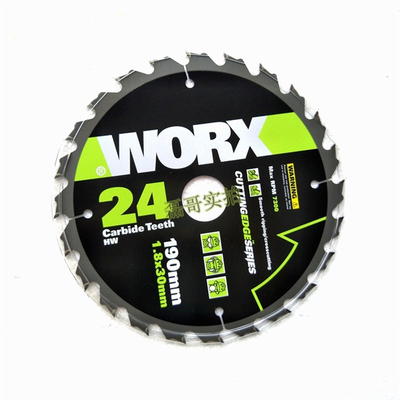 威克士电圆锯原装锯片 7寸木工合金切割片185mm 190mm木材锯片