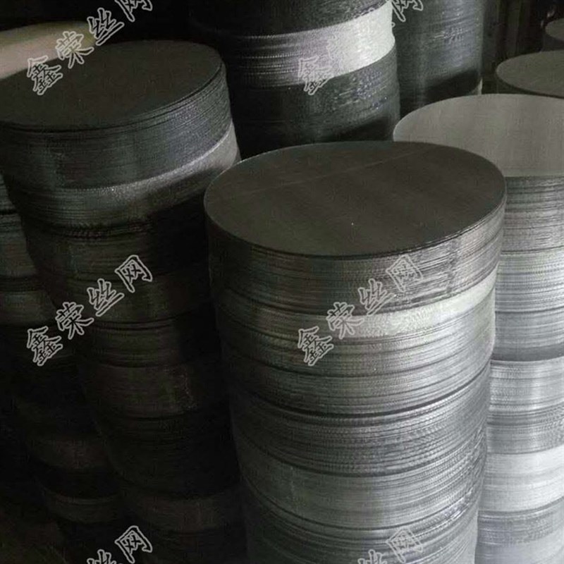 塑料颗粒60-120目挤出造粒吹膜机过滤铁丝网片不锈钢席型网人字网