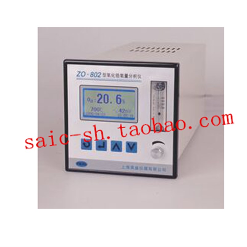 ZO-802型氧化锆氧量分析仪 台式氧量变送器 盘式氧量分析仪显示器