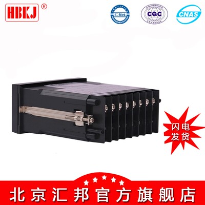 含税价XMZ604XMT604XMT604BXMZ604B温控仪温度液位压力传感器仪表