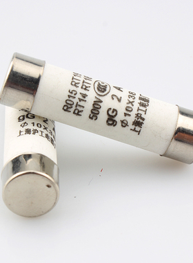 R015RO15 10*38陶瓷保险丝管RT14RT18-32RT19熔断器芯子234A