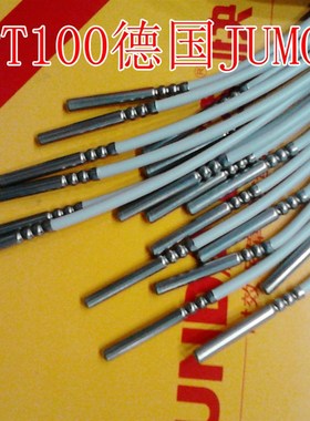 JUMO温度传感器  PT100  PT500  PT1000  防水  现货供应  热电阻