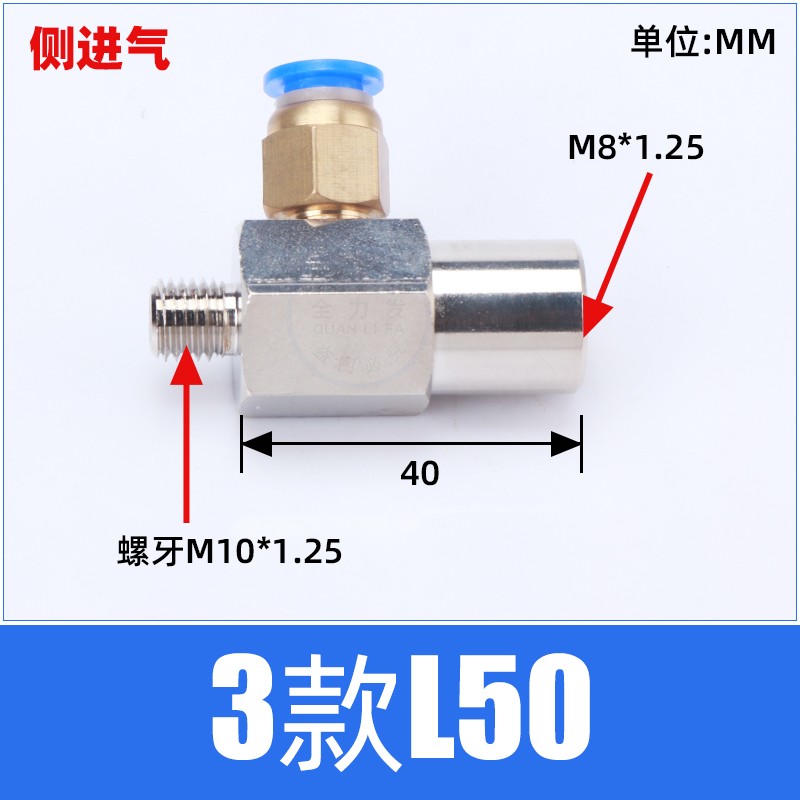 PF/PA/PFG-60真空吸盘机械手配件工业丁晴橡胶真空吸盘金具气动