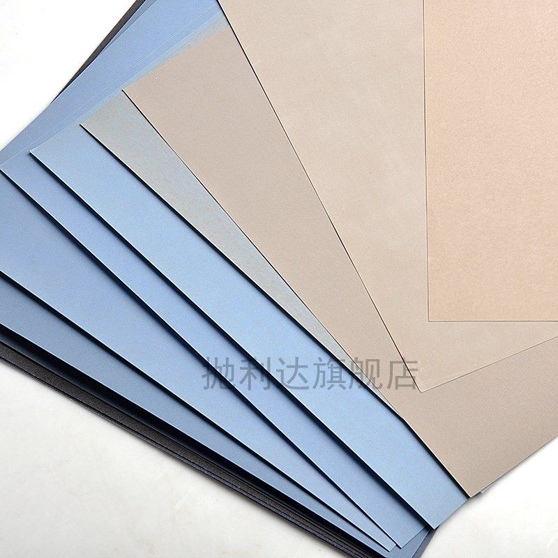 抛光砂纸干湿两用玉石木工镜面水磨沙纸油漆平面打磨家具墙壁沙皮,纺织面料/辅料/配套,其他纺织机械,淘宝优惠券,粉丝福利购,淘宝优惠卷