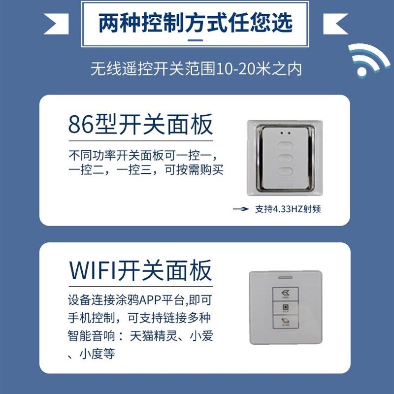 防水电机电动推杆24V直流往复自动升降器12V大推力工业重型伸缩杆,搬运/仓储/物流设备,机械式停车设备（立体停车库）,淘宝优惠券,粉丝福利购,淘宝优惠卷