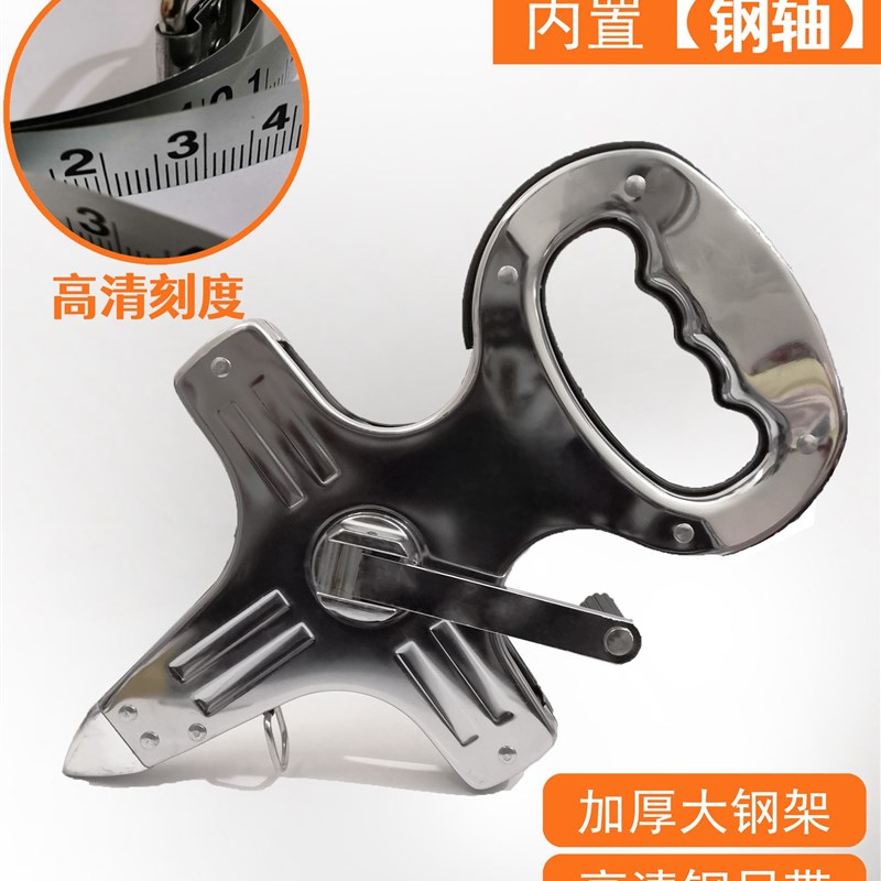 手提尺大卷尺50米30m钢尺皮尺100米钢卷尺长米尺软尺建筑工程测量