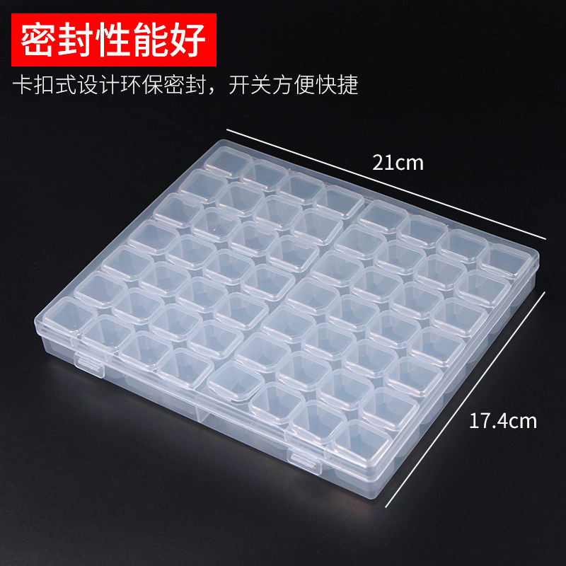 透明可拆分元件盒小号收纳盒五金螺丝零件盒储物盒电子零件工具盒,纺织面料/辅料/配套,其他纺织机械,淘宝优惠券,粉丝福利购,淘宝优惠卷